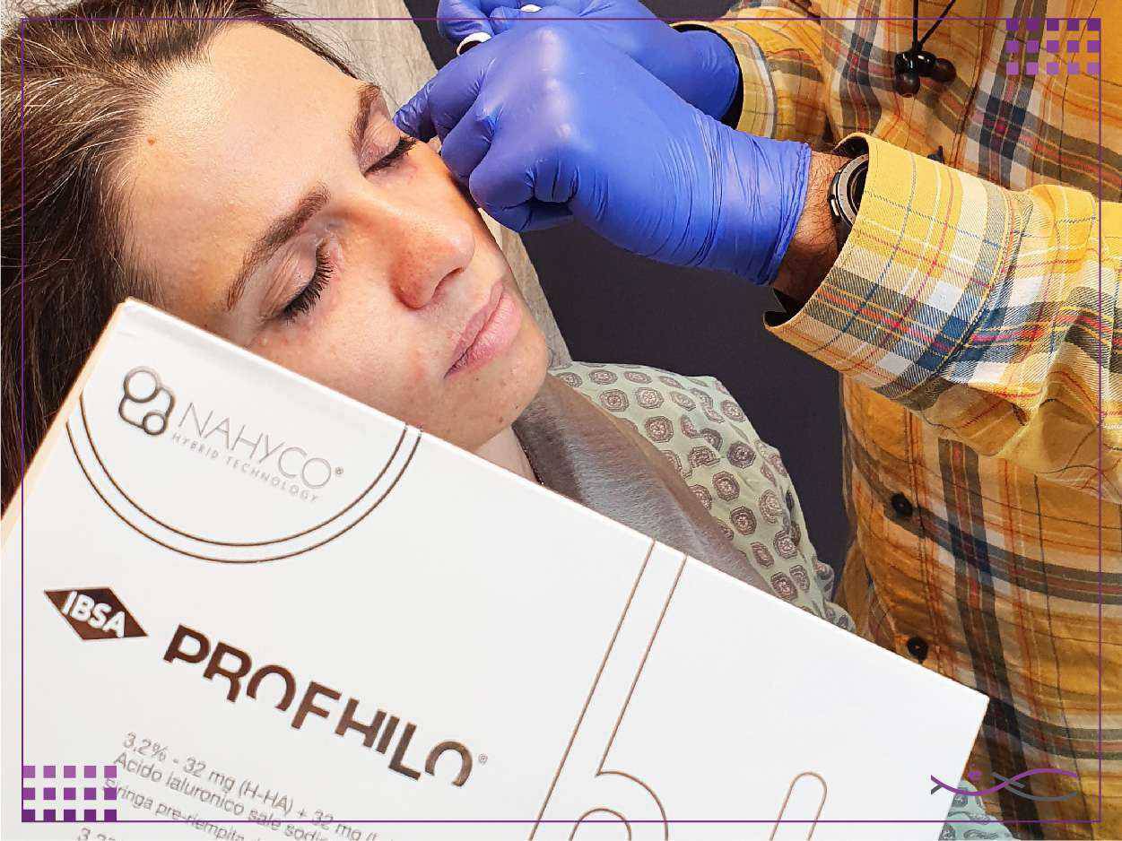 تزریق مزوژل پروفیلو توسط آقای دکتر علیرضا یارقلی